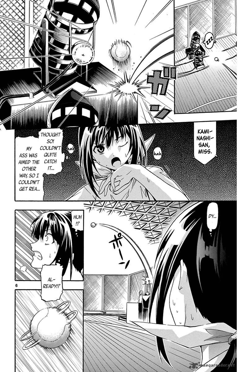 Keijo Chapter 18 Page 6