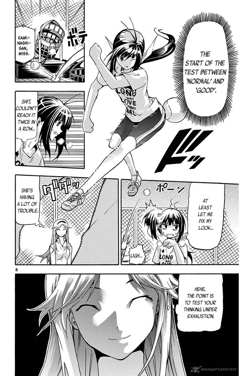 Keijo Chapter 18 Page 8