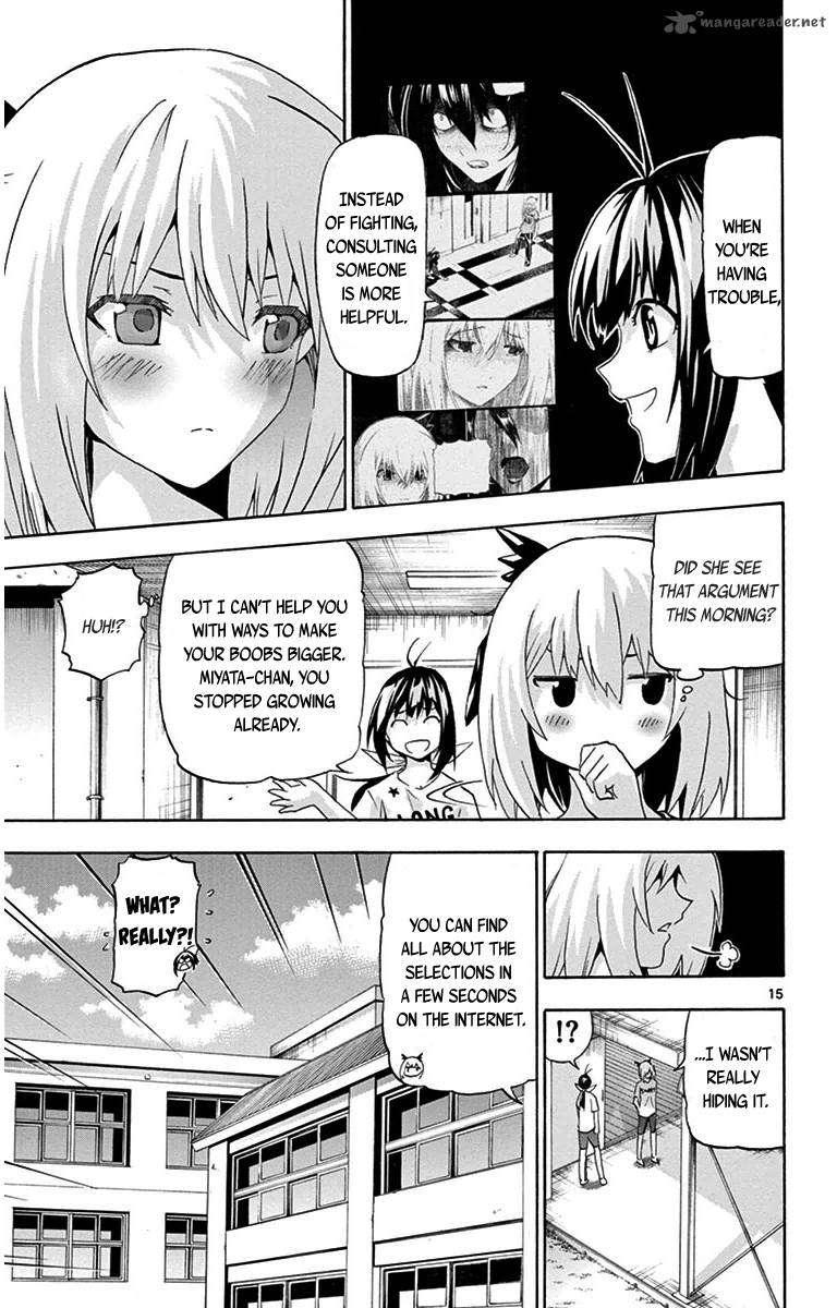 Keijo Chapter 19 Page 15