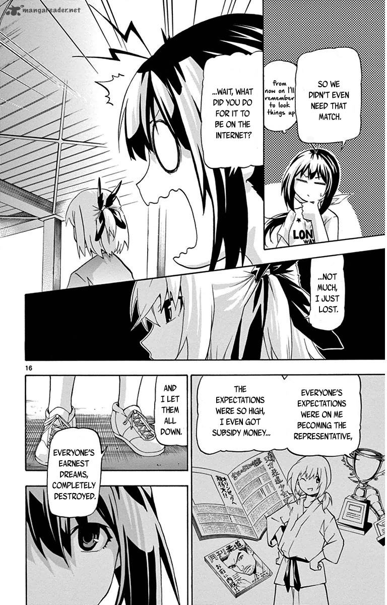Keijo Chapter 19 Page 16