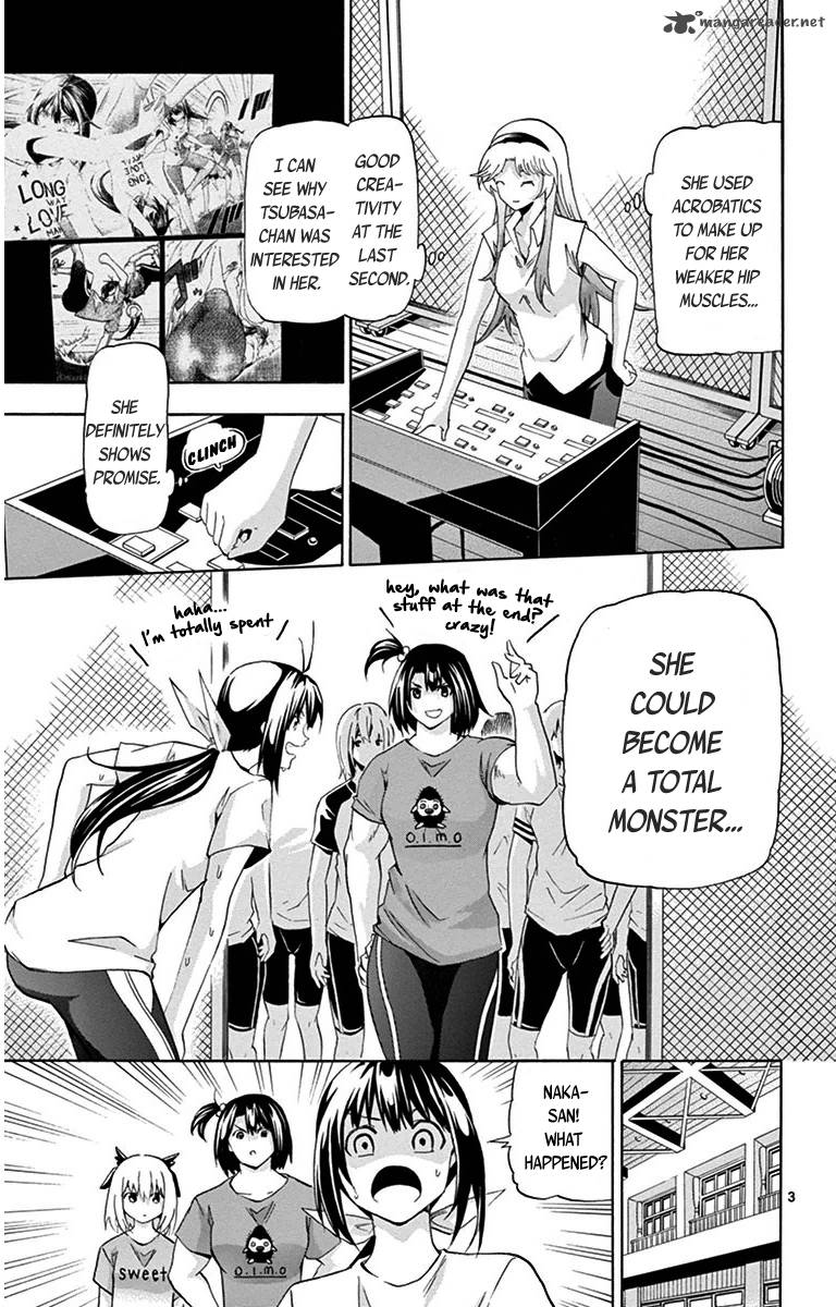 Keijo Chapter 19 Page 3