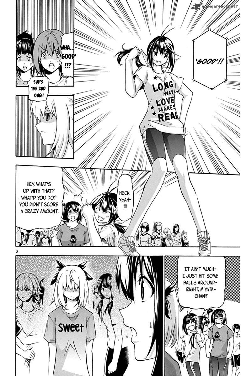 Keijo Chapter 19 Page 6