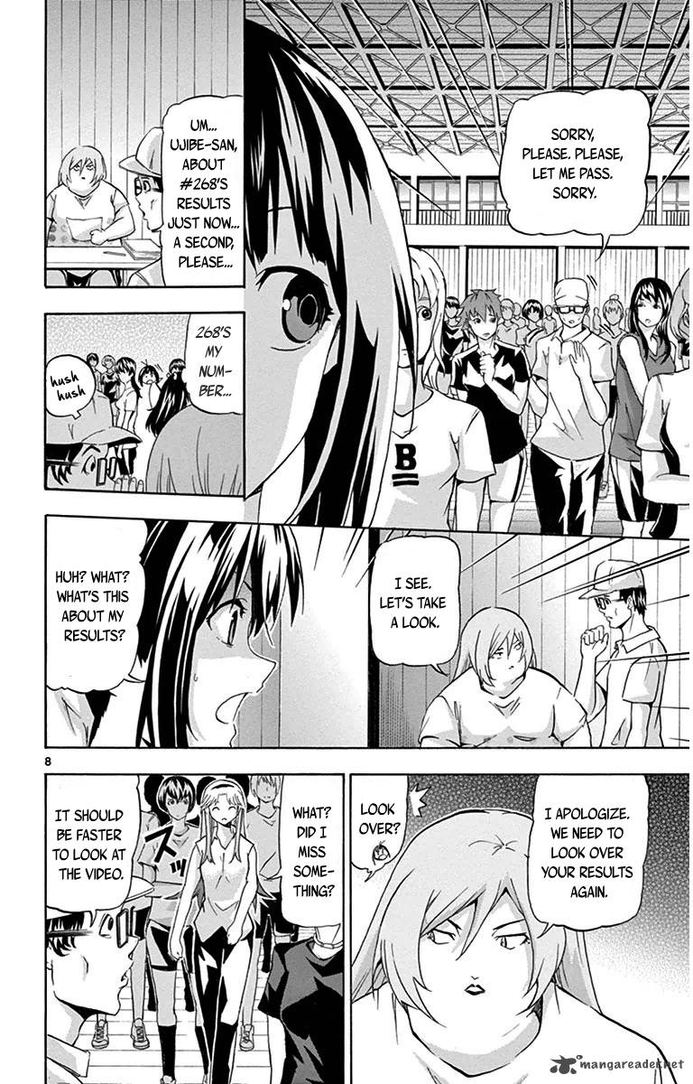 Keijo Chapter 19 Page 8