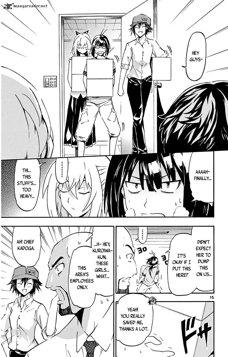 Keijo Chapter 2 Page 15