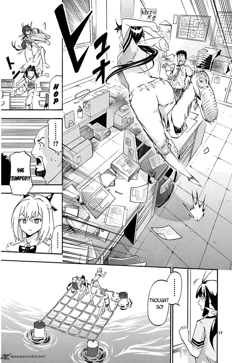 Keijo Chapter 2 Page 17