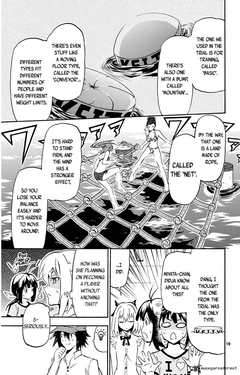 Keijo Chapter 2 Page 19