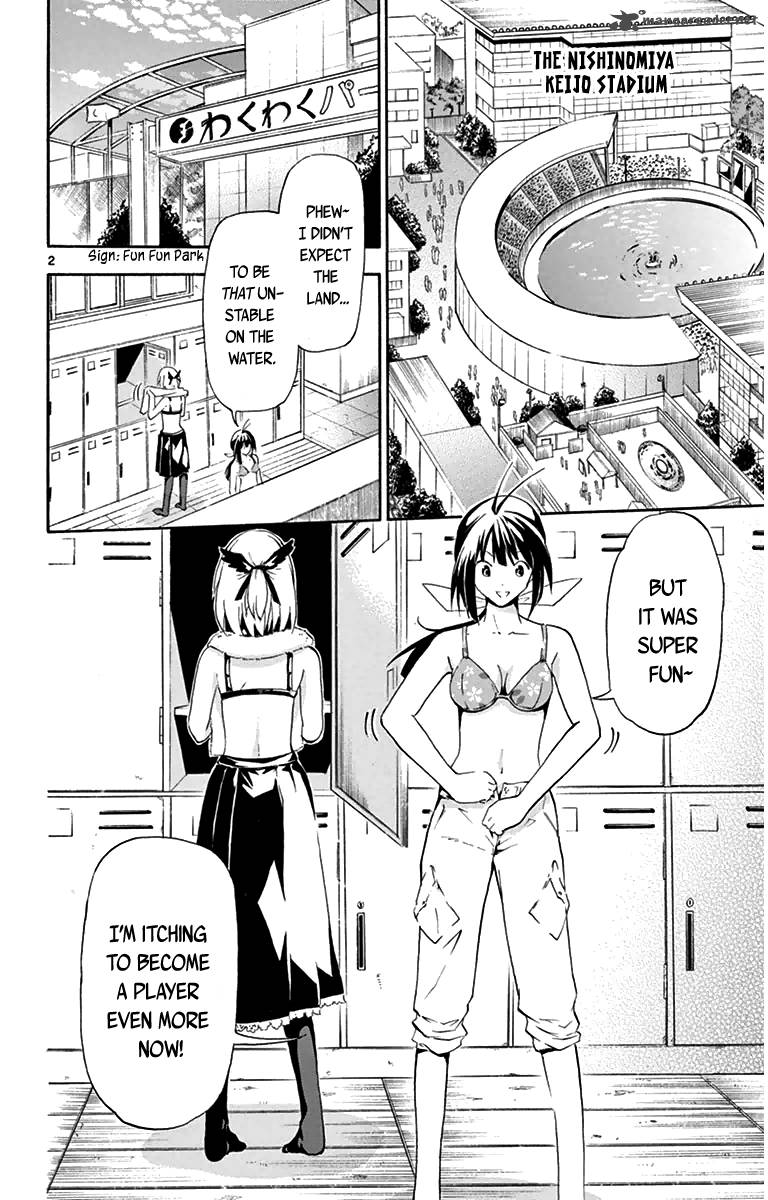 Keijo Chapter 2 Page 2