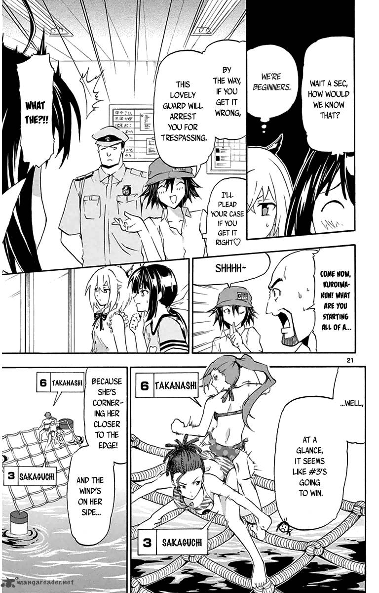 Keijo Chapter 2 Page 21