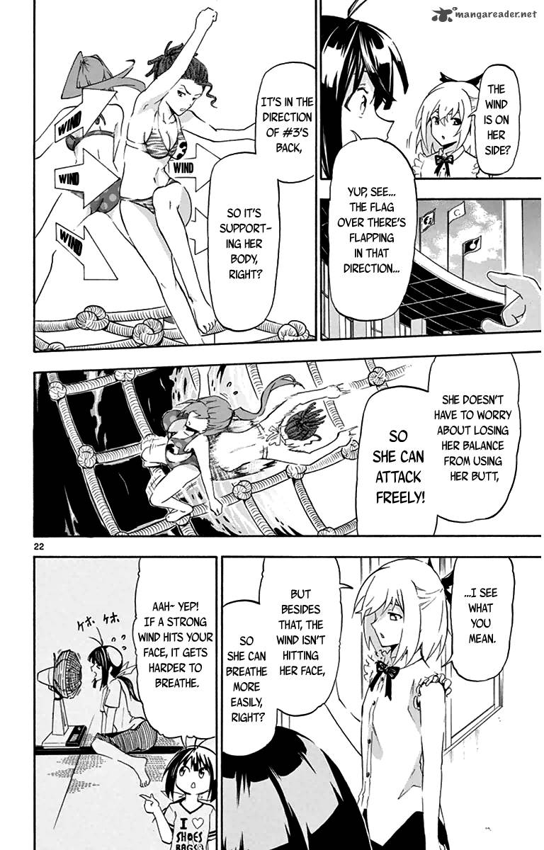 Keijo Chapter 2 Page 22