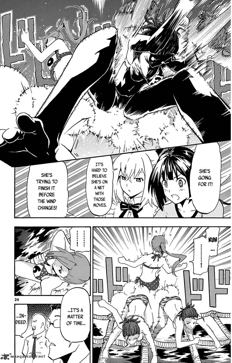 Keijo Chapter 2 Page 24