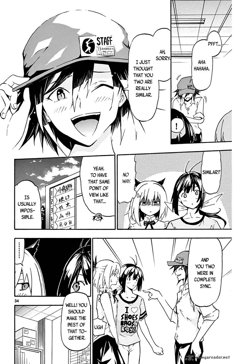 Keijo Chapter 2 Page 33
