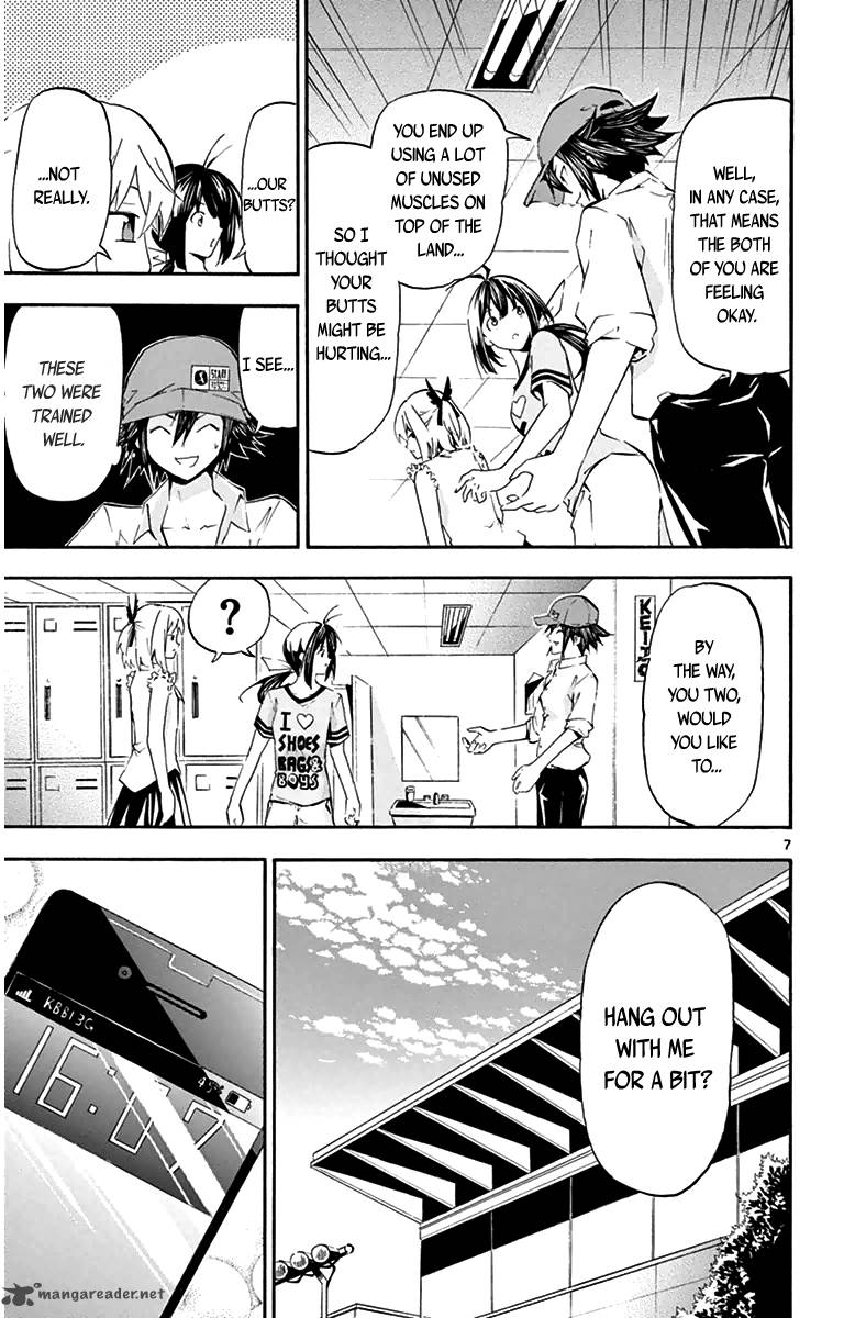 Keijo Chapter 2 Page 7