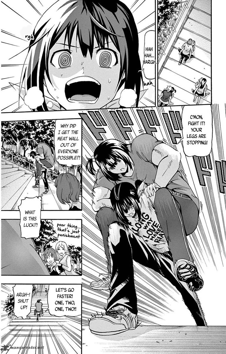 Keijo Chapter 20 Page 11