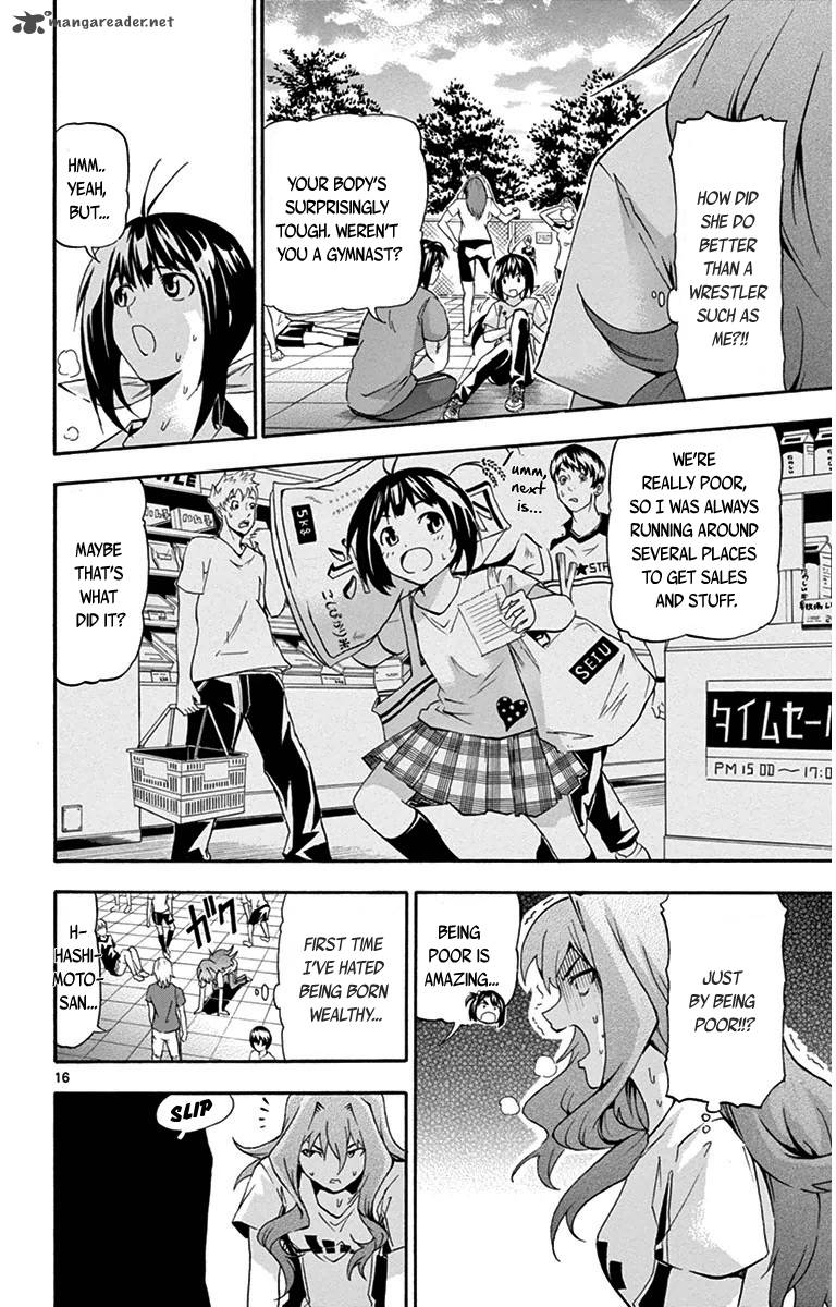 Keijo Chapter 20 Page 15