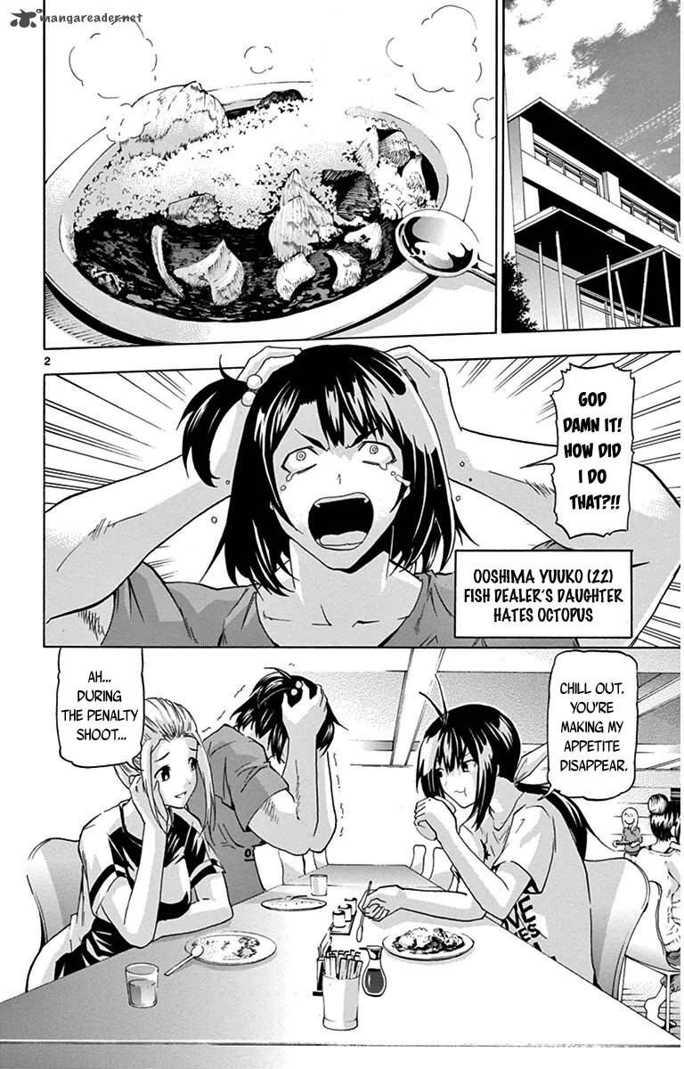Keijo Chapter 20 Page 2