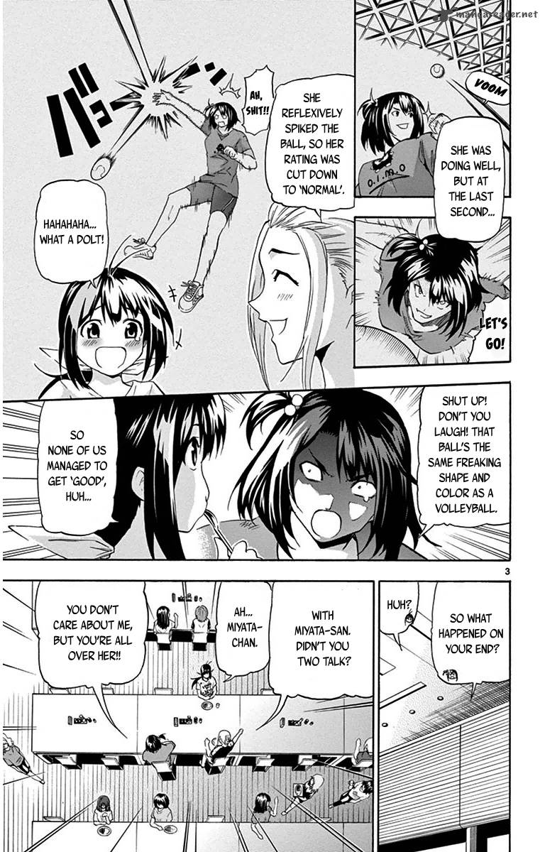 Keijo Chapter 20 Page 3