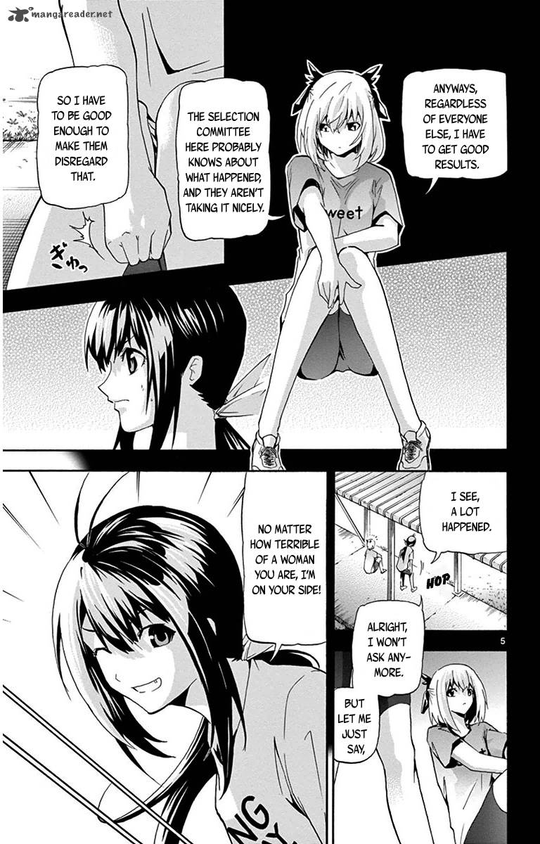 Keijo Chapter 20 Page 5