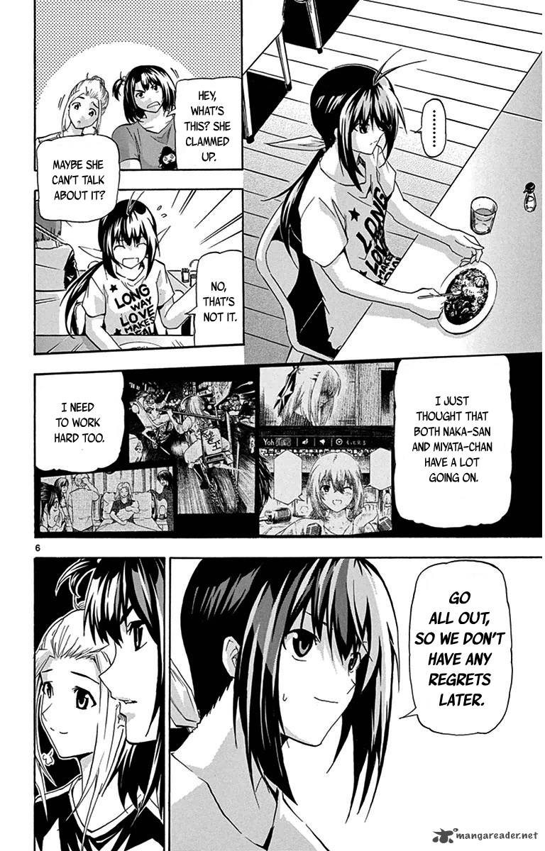 Keijo Chapter 20 Page 6