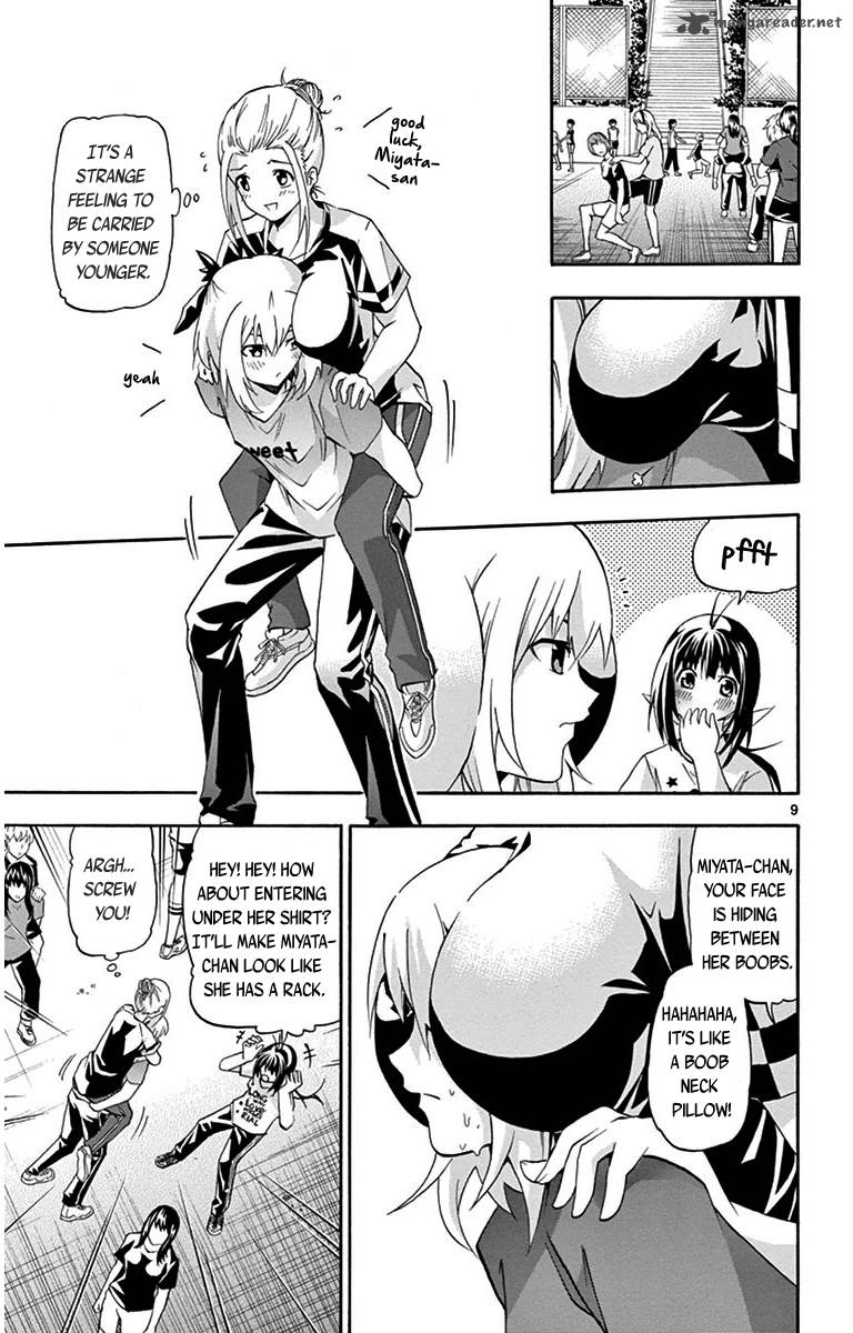 Keijo Chapter 20 Page 9
