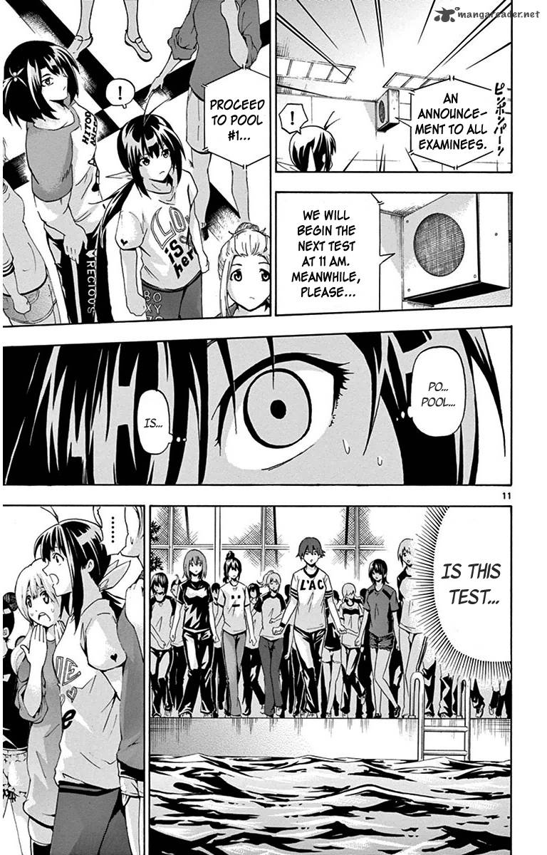 Keijo Chapter 21 Page 11
