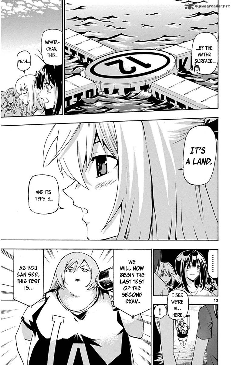 Keijo Chapter 21 Page 13