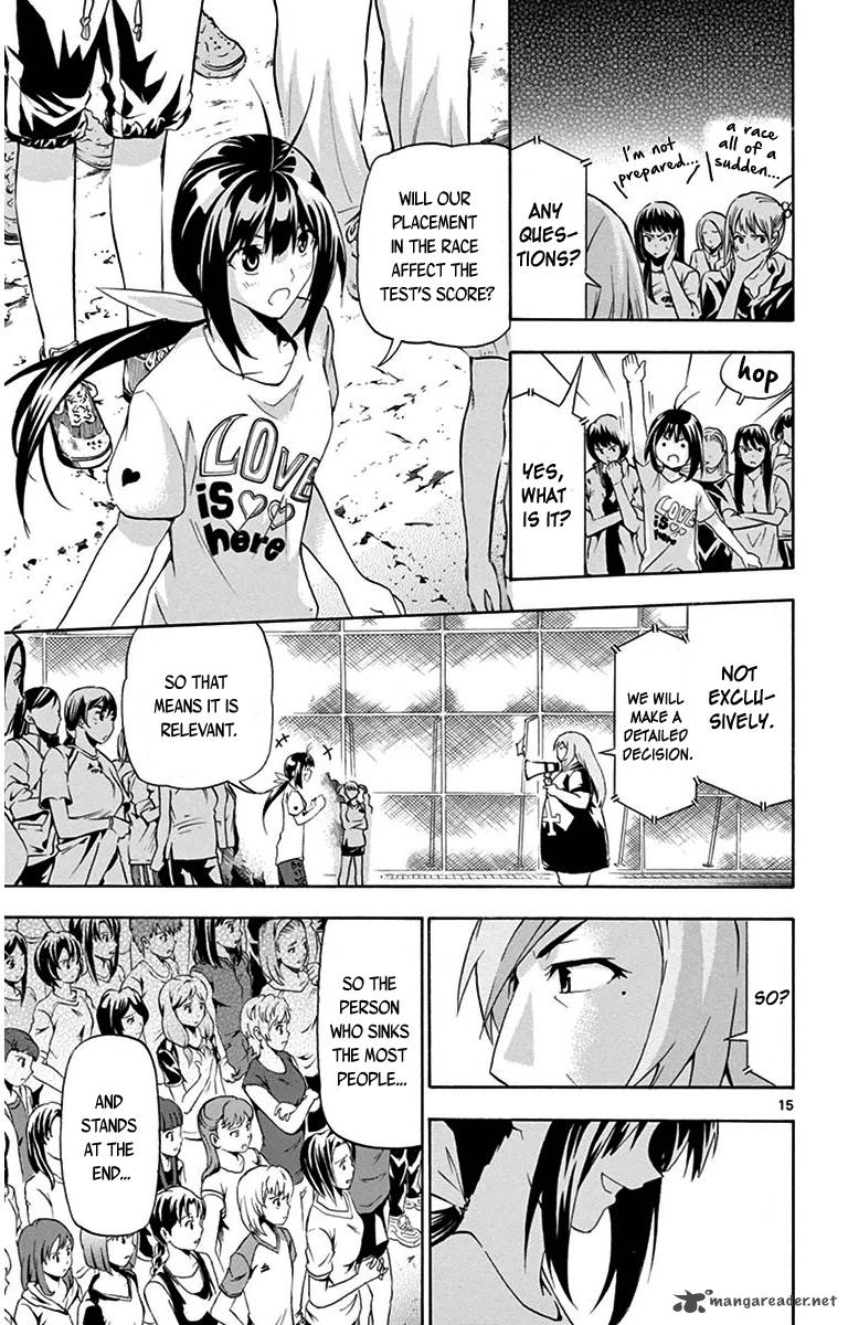 Keijo Chapter 21 Page 15
