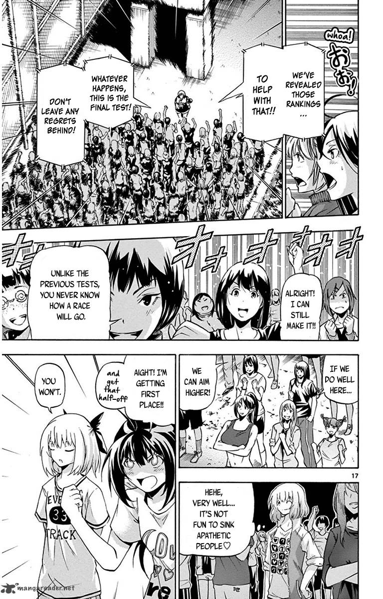Keijo Chapter 21 Page 17