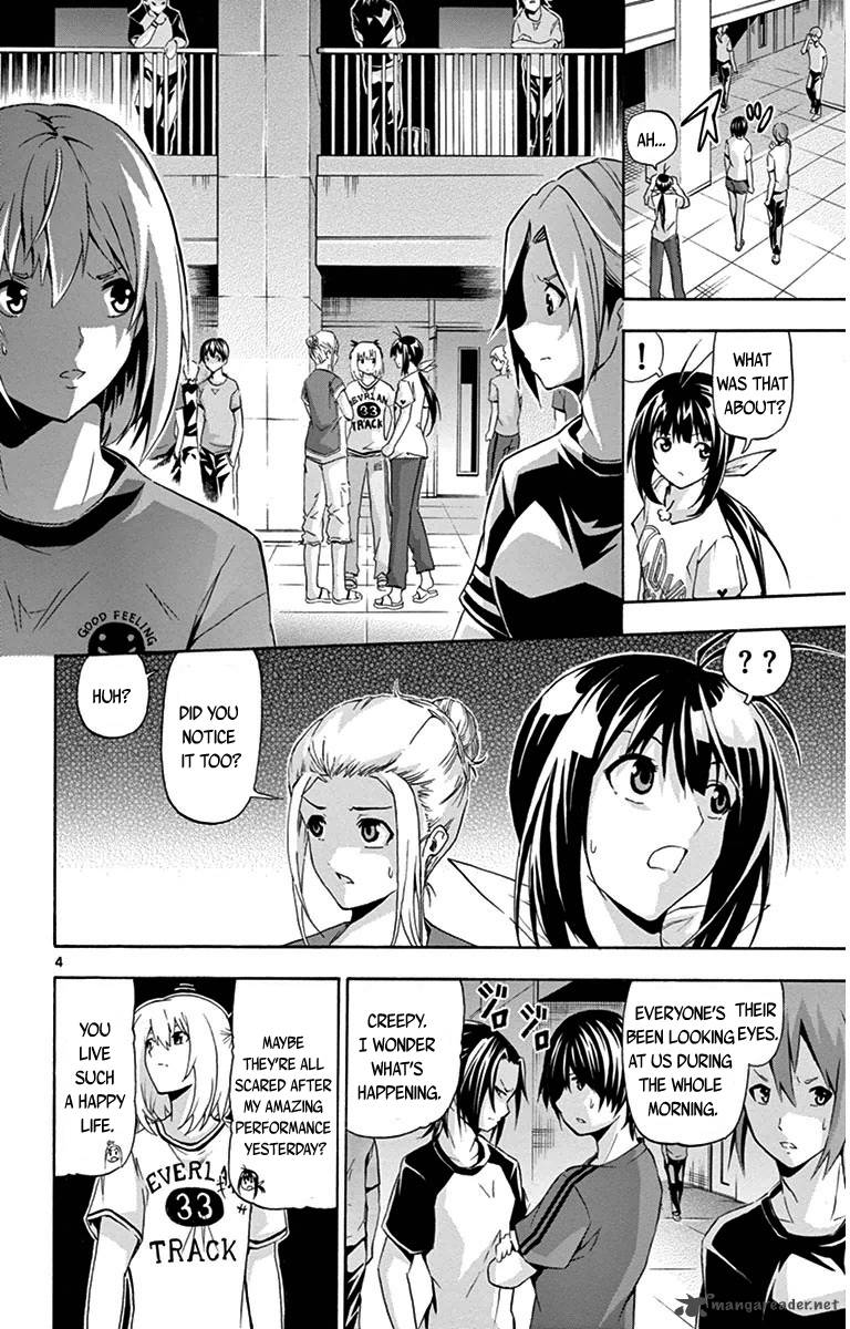 Keijo Chapter 21 Page 4