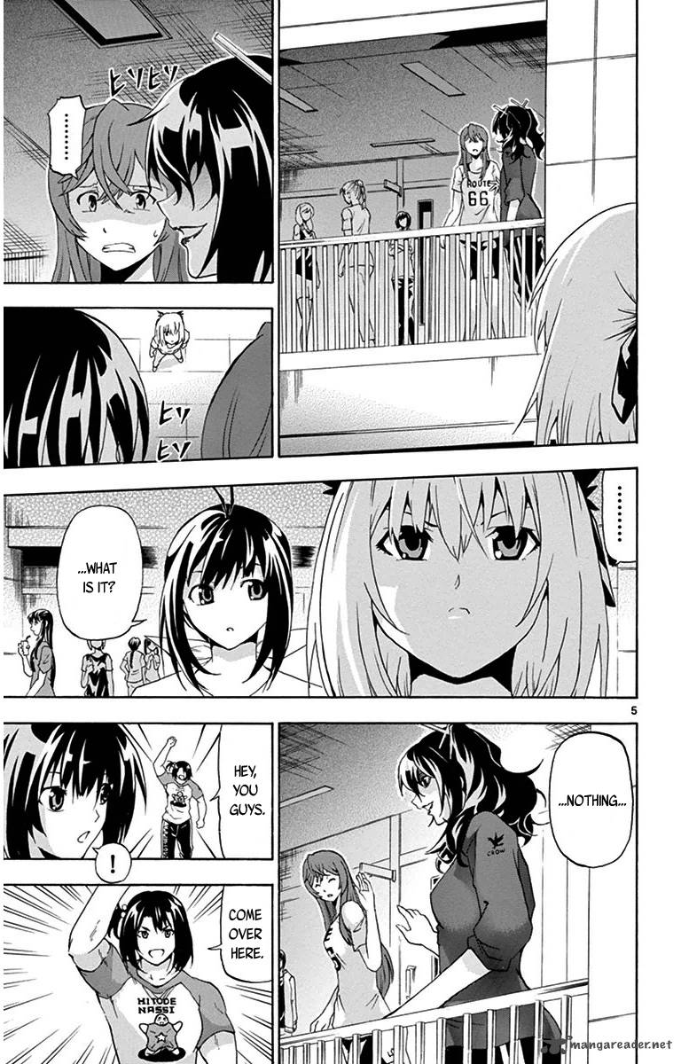Keijo Chapter 21 Page 5