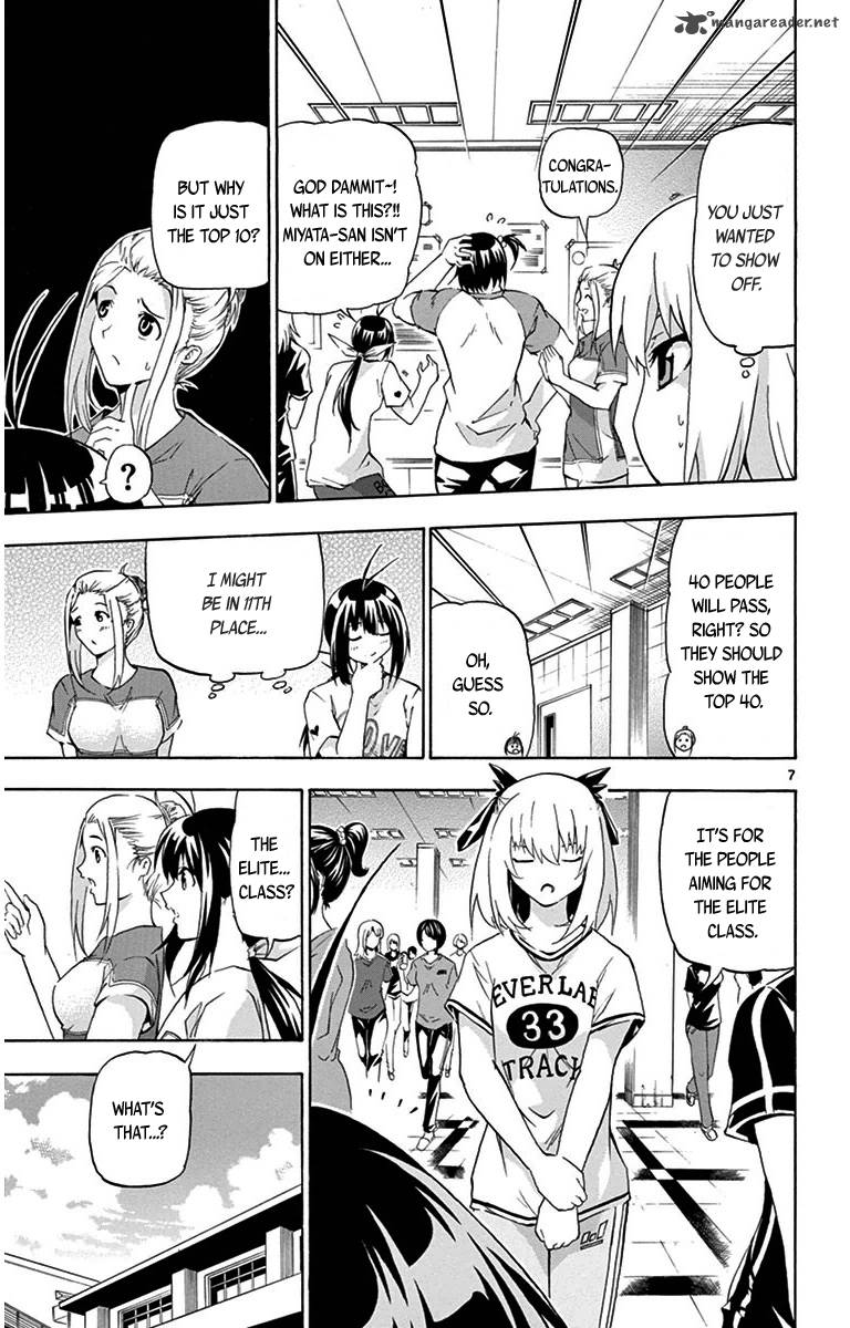 Keijo Chapter 21 Page 7