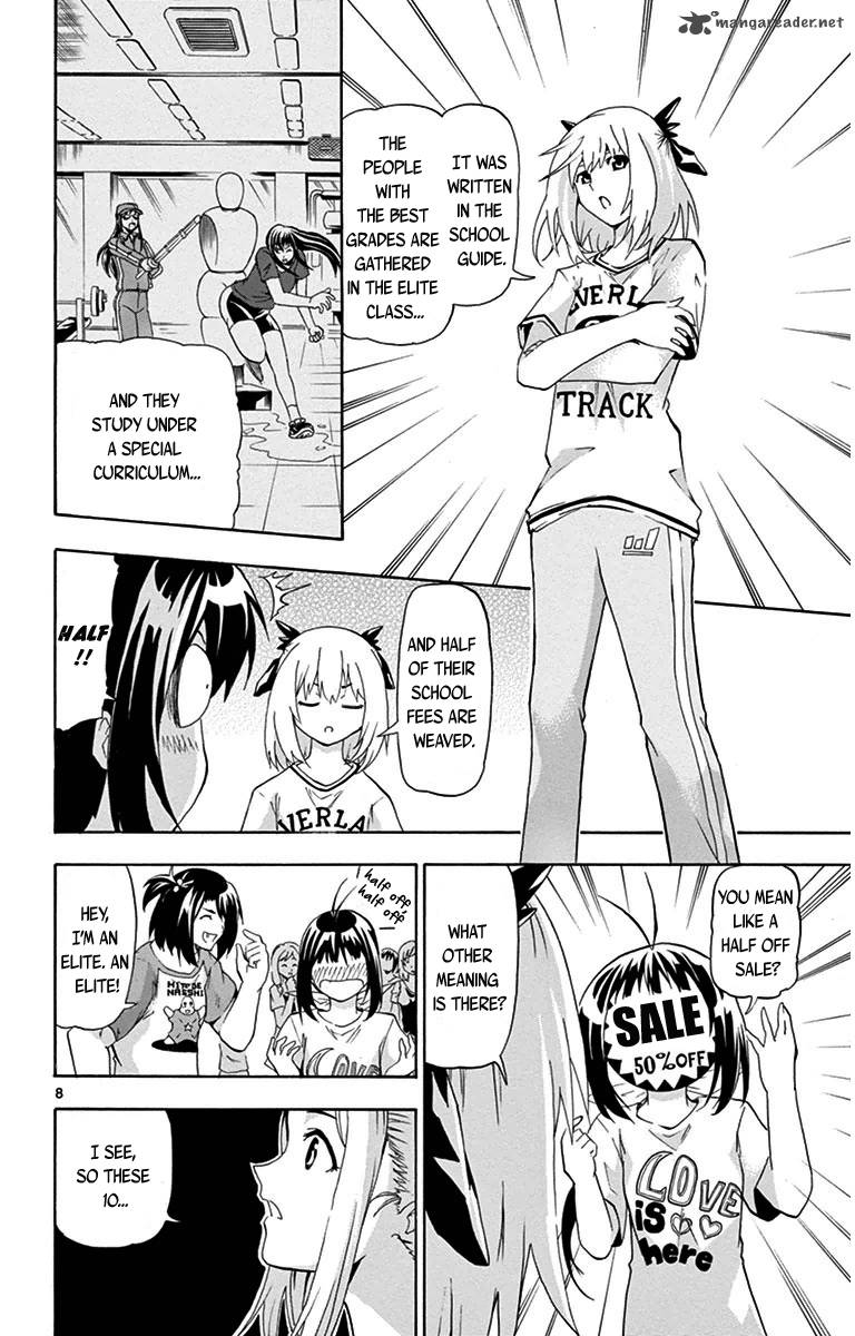 Keijo Chapter 21 Page 8