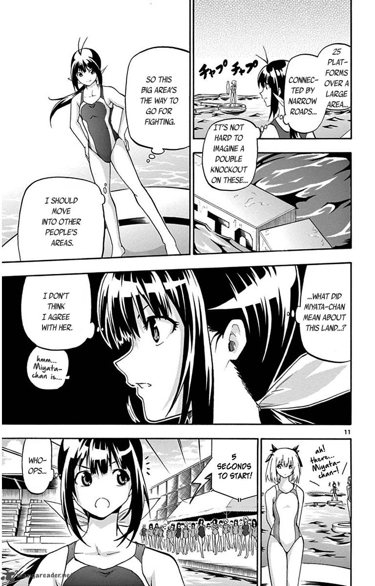 Keijo Chapter 22 Page 11