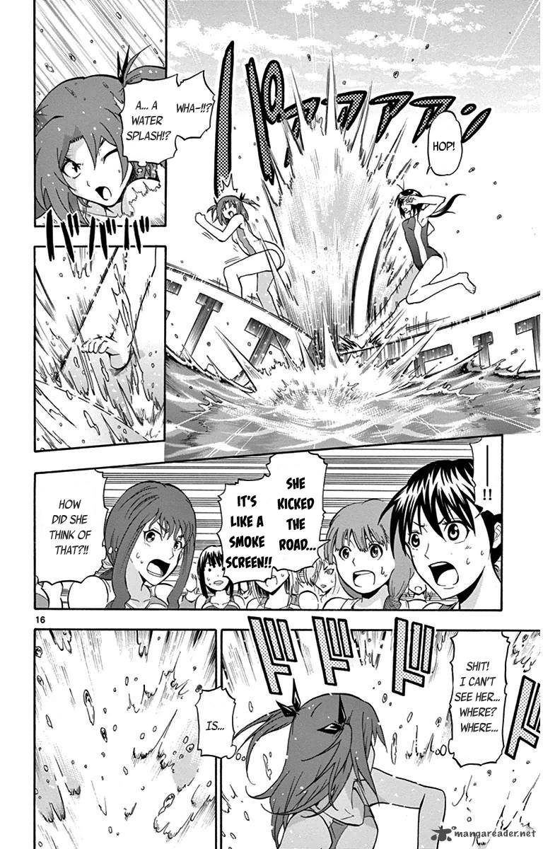 Keijo Chapter 22 Page 16