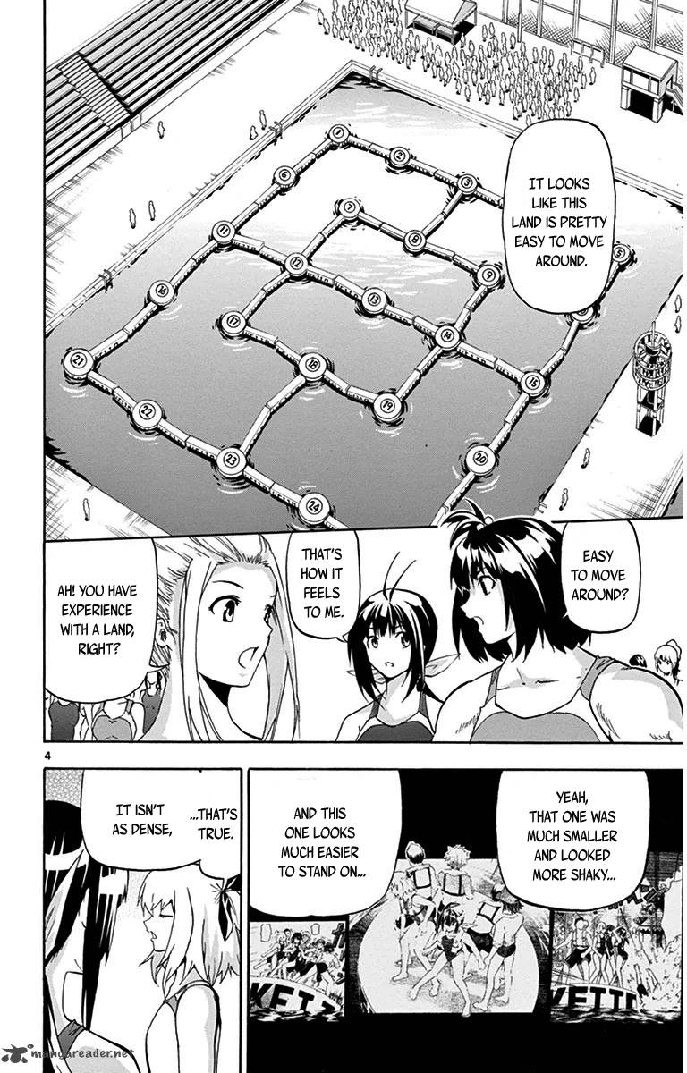 Keijo Chapter 22 Page 4