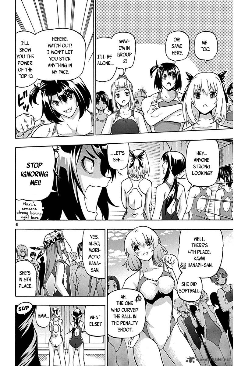Keijo Chapter 22 Page 6