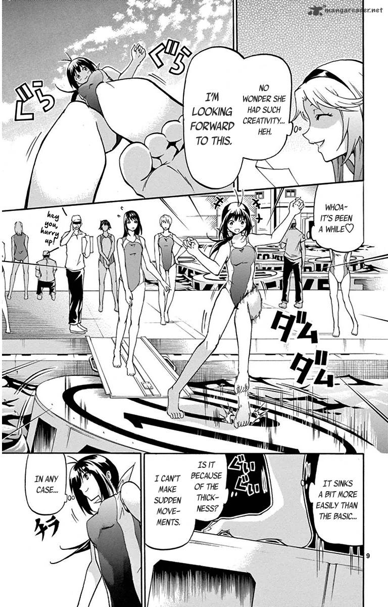Keijo Chapter 22 Page 9