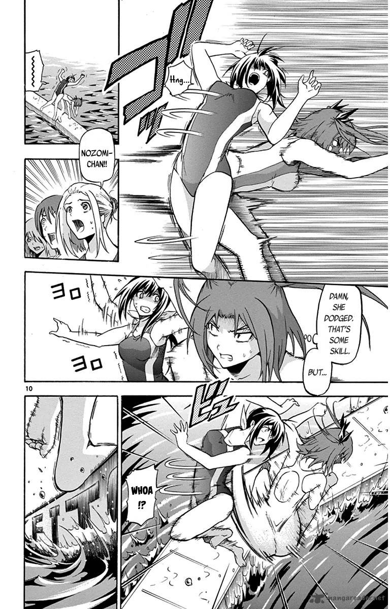 Keijo Chapter 23 Page 10
