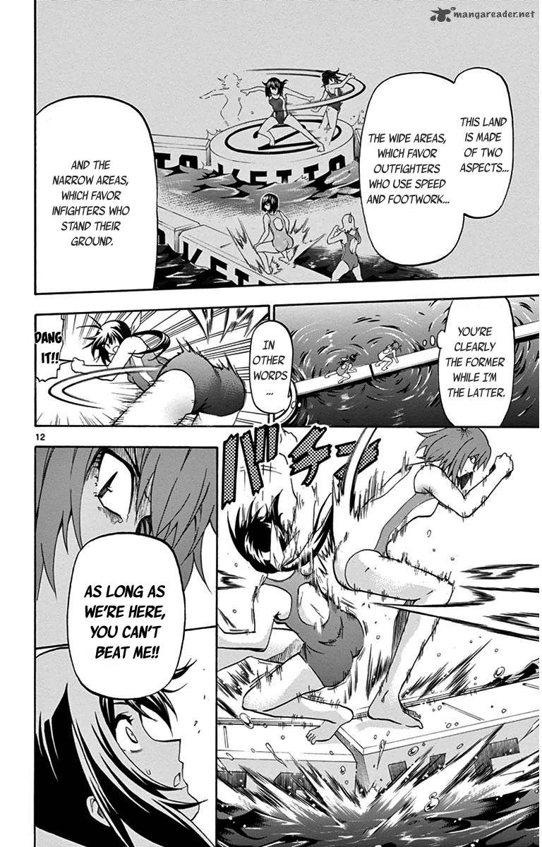 Keijo Chapter 23 Page 12