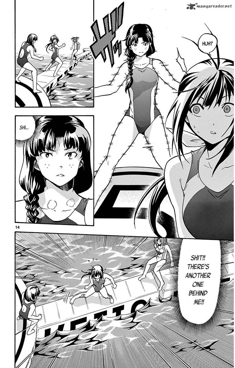 Keijo Chapter 23 Page 14
