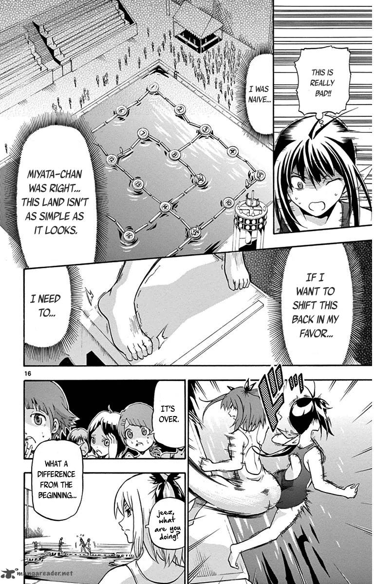 Keijo Chapter 23 Page 16