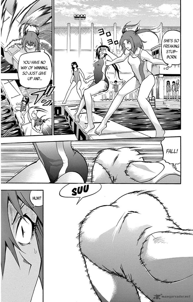 Keijo Chapter 23 Page 17