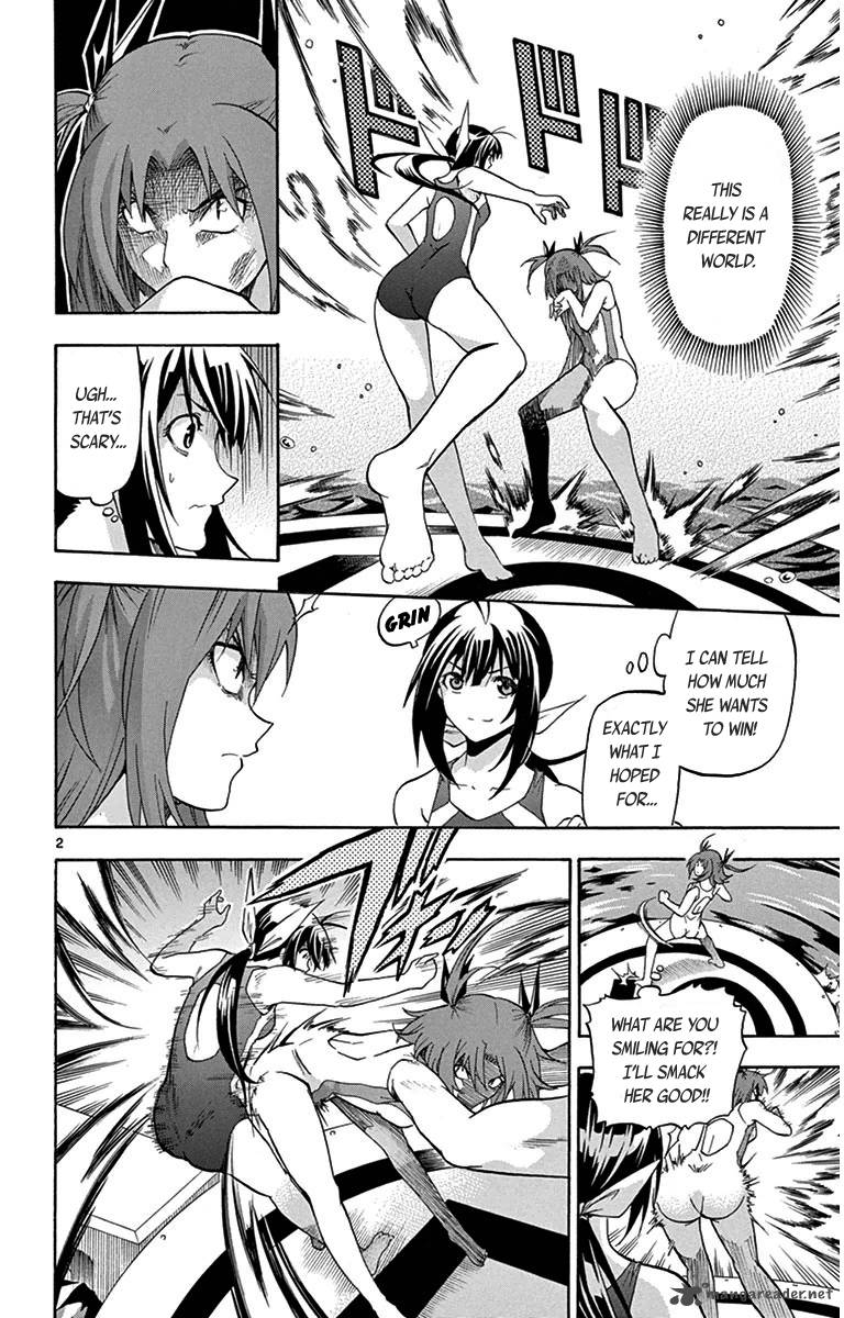 Keijo Chapter 23 Page 2