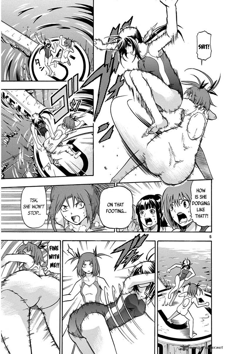 Keijo Chapter 23 Page 5