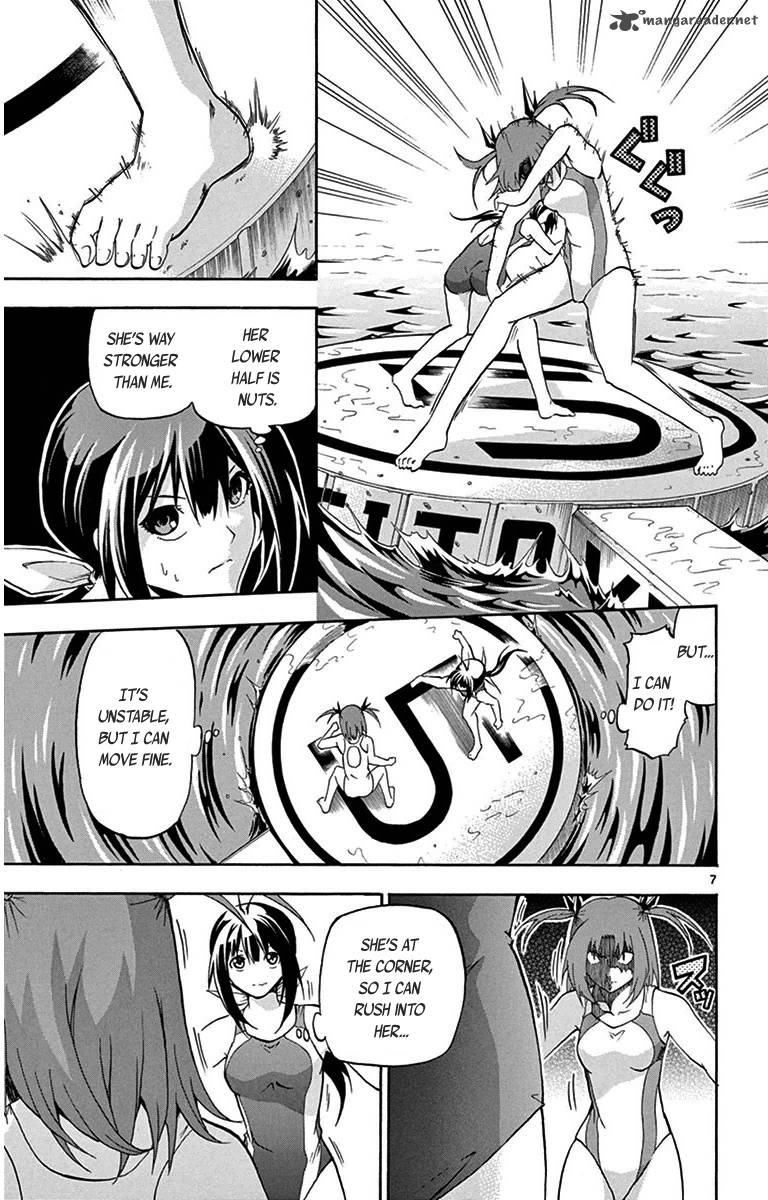 Keijo Chapter 23 Page 7