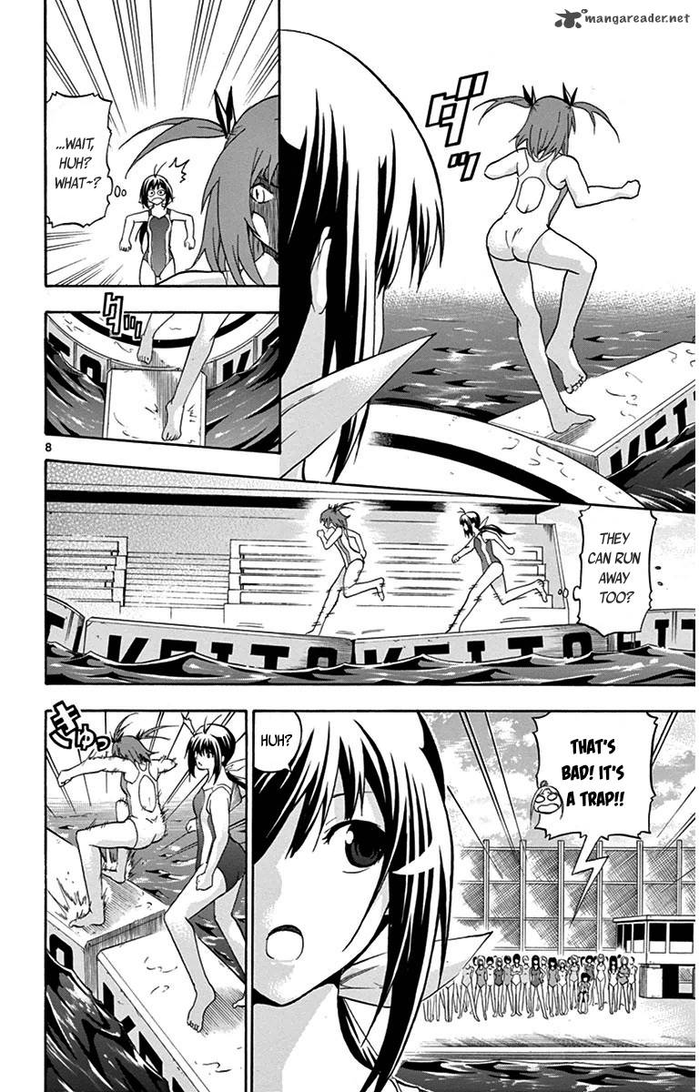 Keijo Chapter 23 Page 8