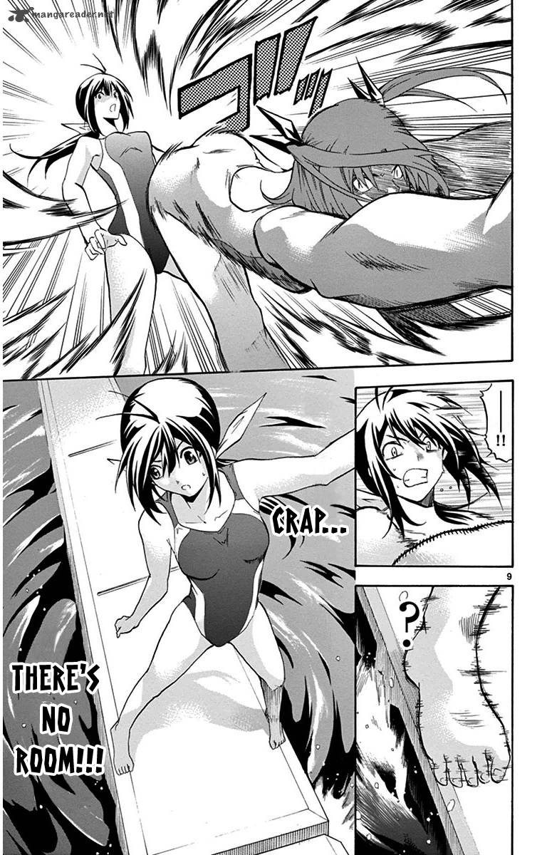 Keijo Chapter 23 Page 9