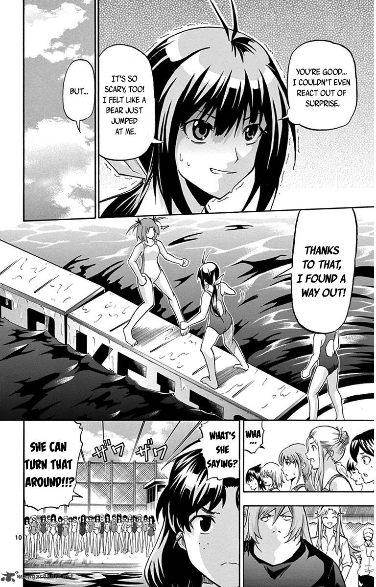 Keijo Chapter 24 Page 10