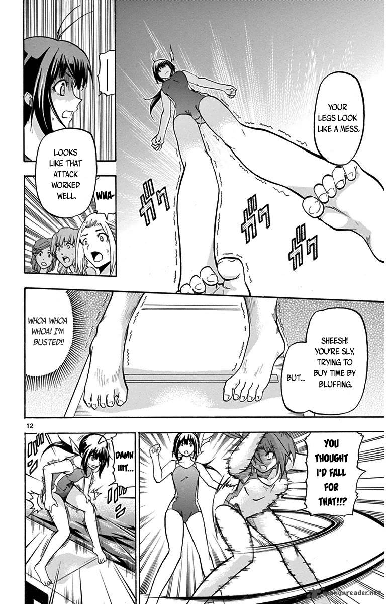 Keijo Chapter 24 Page 12