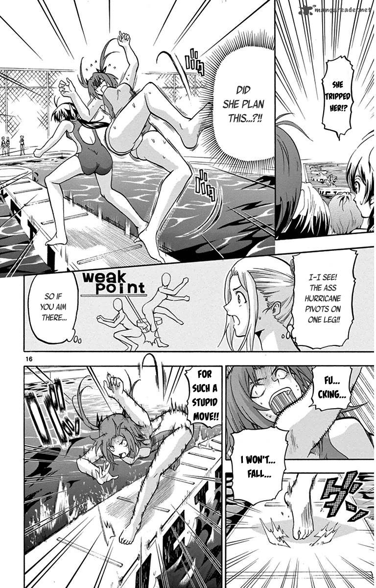 Keijo Chapter 24 Page 15