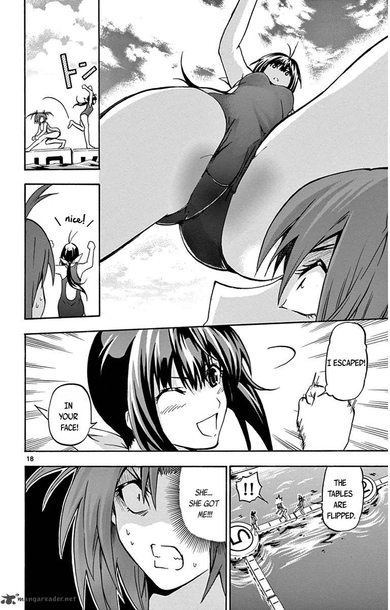 Keijo Chapter 24 Page 17